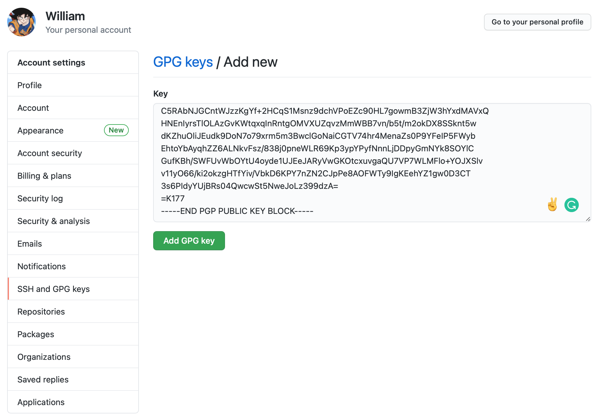 输入 GPG 主秘钥公钥