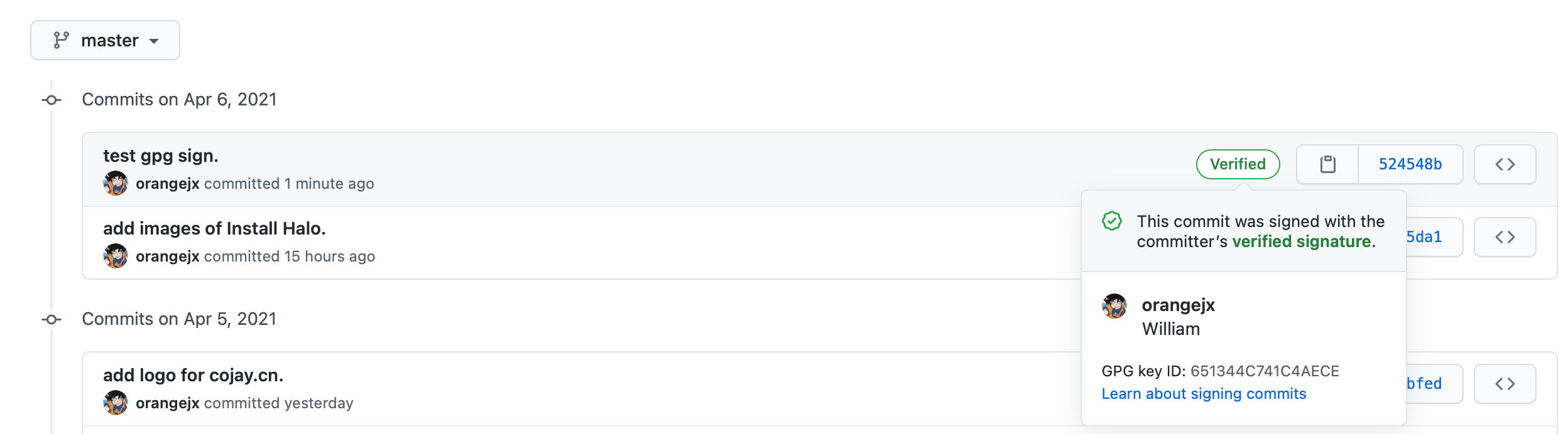 GPG 秘钥对生成及简单应用|Application Method of GPG