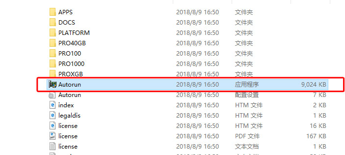 第 11 步骤 82576网卡在WIN10系统下做汇聚教程